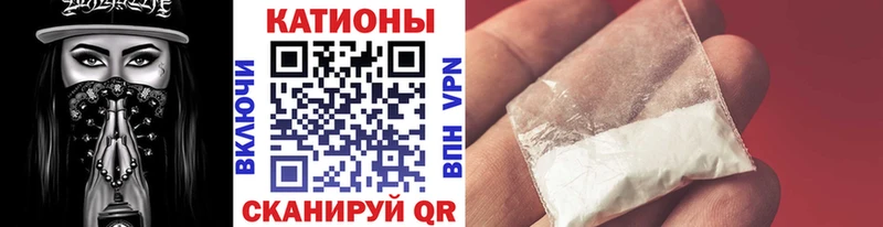 Купить закладку МАРИХУАНА  Амфетамин  Alpha-PVP  ГАШ  МЕФ  Пересвет