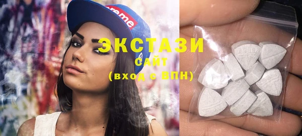 дмт Гусь-Хрустальный