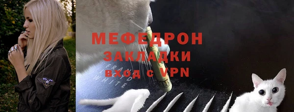 дмт Гусь-Хрустальный