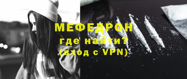 дмт Гусь-Хрустальный