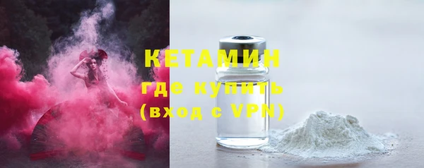 дмт Гусь-Хрустальный