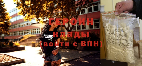 дмт Гусь-Хрустальный