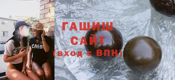 дмт Гусь-Хрустальный