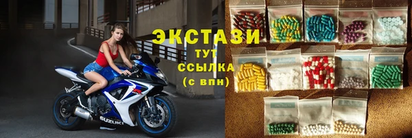 дмт Гусь-Хрустальный