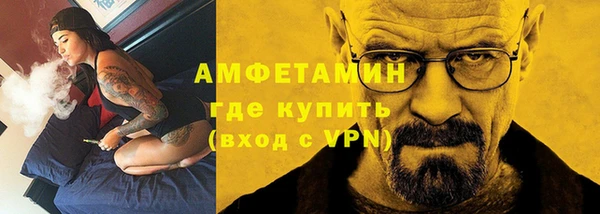 дмт Гусь-Хрустальный