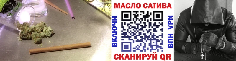 Дистиллят ТГК вейп  Купить где  Пересвет 